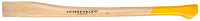Spare handle hickory (1593587)