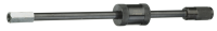 GEDORE 8016070