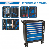 KING TONY 9G35152MRV