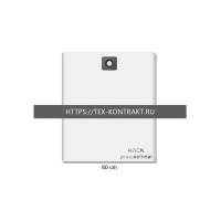 ROCKSTAR ZIP-NU3 MAXX многоразовый мешок тканевый для пылесоса NUMATIC 900, 1 шт