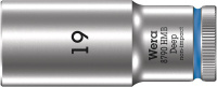 WERA 004541