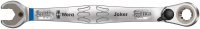 WERA 020075