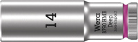 WERA 004536