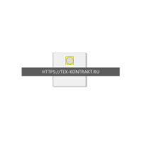 ROCKSTAR ZIP-UNSL1 MAXX универсальный многоразовый мешок UNIVERSAL - 4 литра