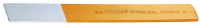 GEDORE 8911420