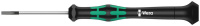 WERA 117994