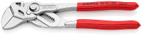 Knipex 8603180