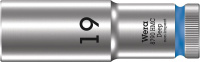 WERA 004559