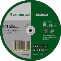 GARWIN 944050-12525P