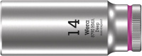 WERA 004511