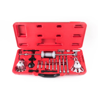 Набор универсальных съемников с обратным молотком, 26 предметов (ATB-1094)