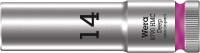 WERA 004554