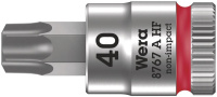 WERA 003371