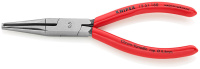 Knipex 1551160