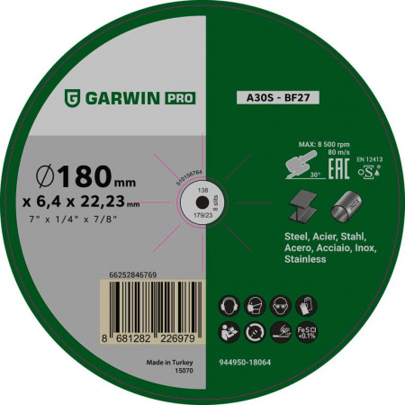GARWIN 944950-18064P