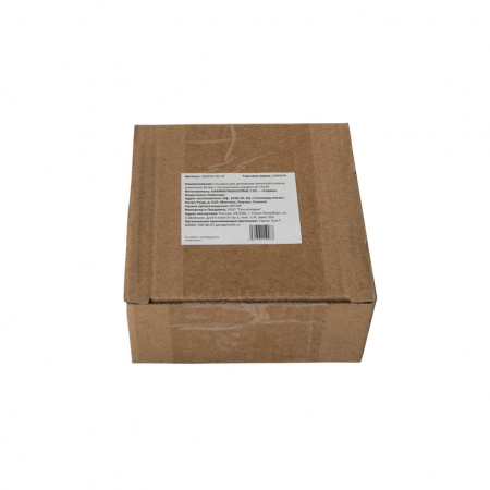 GARWIN 505570-36-14