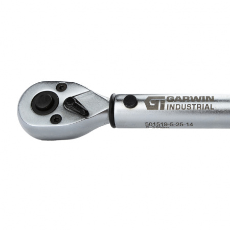 GARWIN 501519-5-25-14