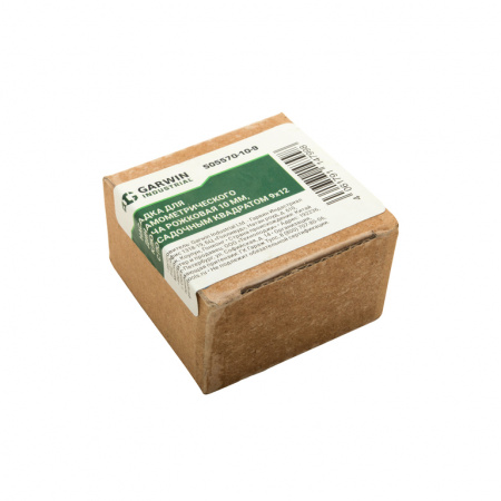 GARWIN 505570-10-9