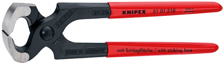 Knipex 5101210