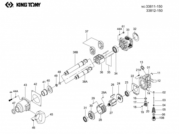 KING TONY 33812A26