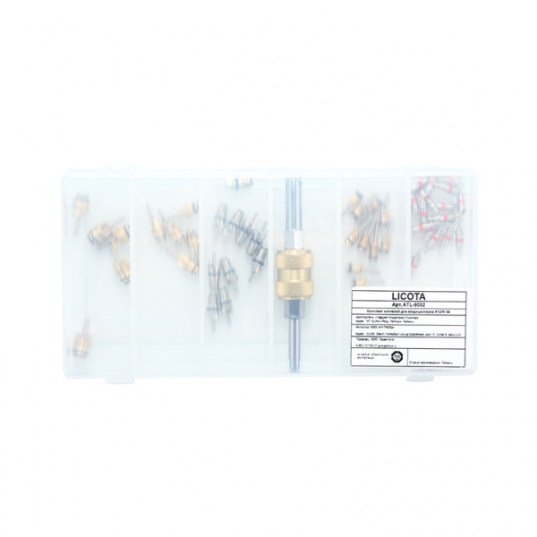 Комплект ниппелей для кондиционеров R12/R134 (ATL-9052)