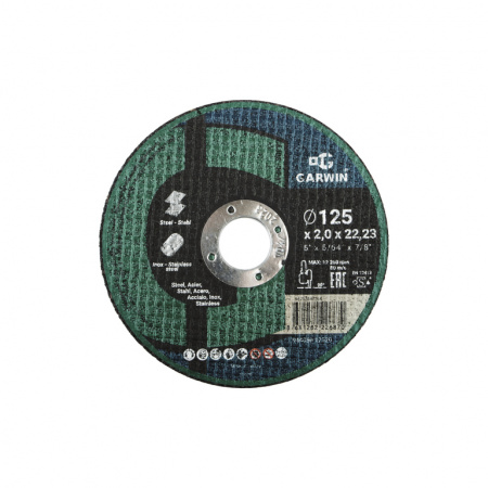 GARWIN 944050-12520