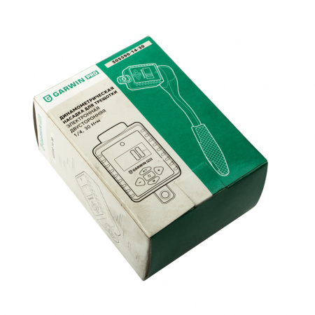 GARWIN 505590-14-30