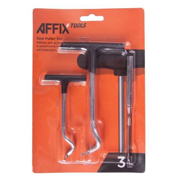 AFFIX Набор для демонтажа сальников и резиновых колец, кейс, 3 предмета AFFIX AF10960003C
