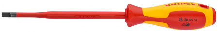 Knipex 982055SL