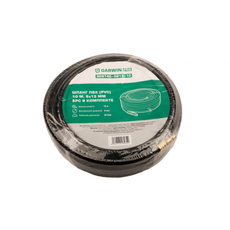 GARWIN 808740-0813-10