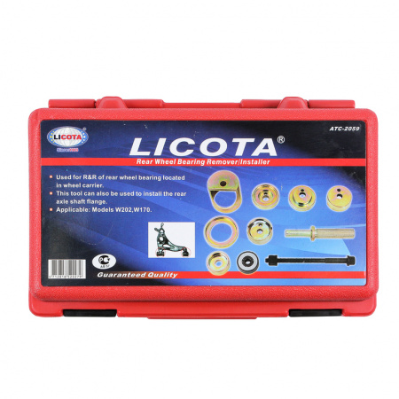 Приспособление для замены сайлентблоков задней подвески Mercedes W202, W170 (ATC-2059)