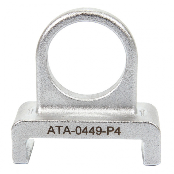 Съёмник катушки зажигания VAG, T40039 (ATA-0449-P4)