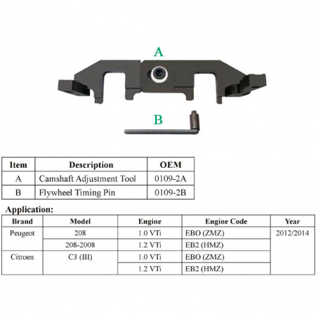 Набор для установки фаз ГРМ PSA VTI (ATA-5506)