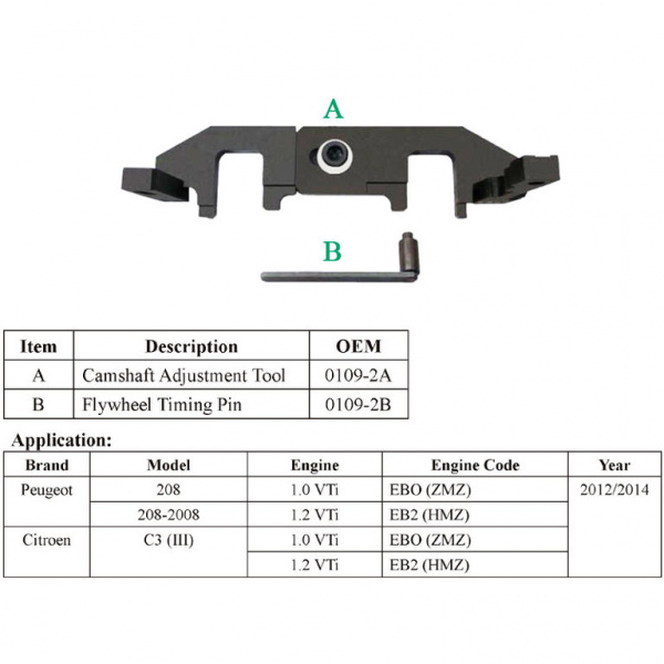 Набор для установки фаз ГРМ PSA VTI (ATA-5506)