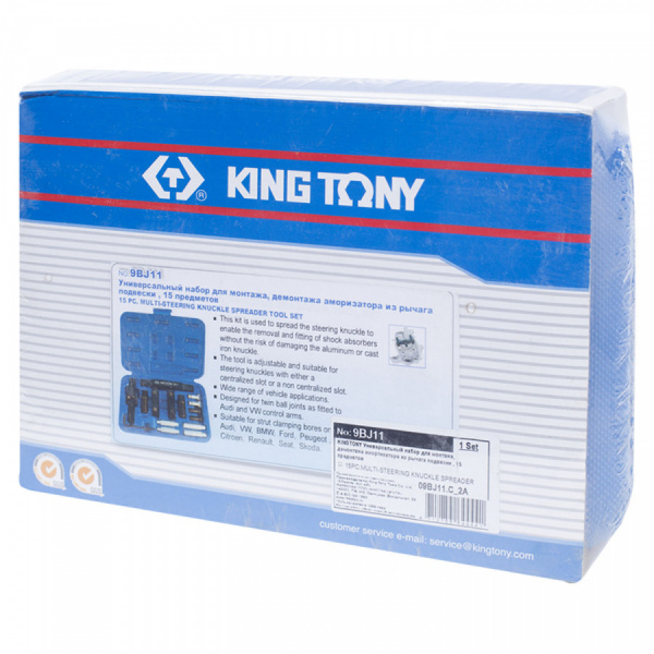 KING TONY 9BJ11
