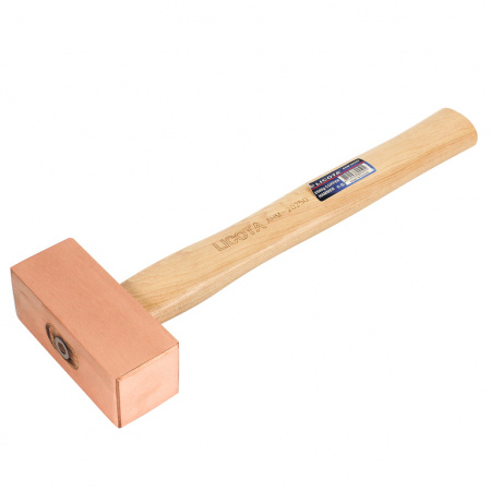 Молоток медный 2500 г (AHM-20250)