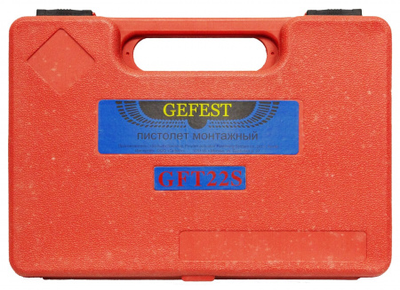 Пороховой монтажный пистолет Gefest GFT22S