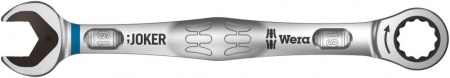 WERA 073279