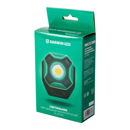 GARWIN GL-AT700