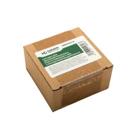 GARWIN 505570-21-9