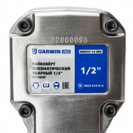 GARWIN 800527-12-804