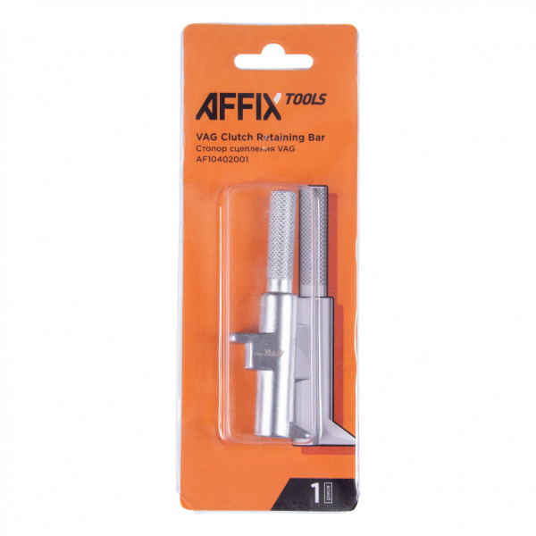 AFFIX Приспособление для фиксации корпуса сцеплений VAG AFFIX AF10402001