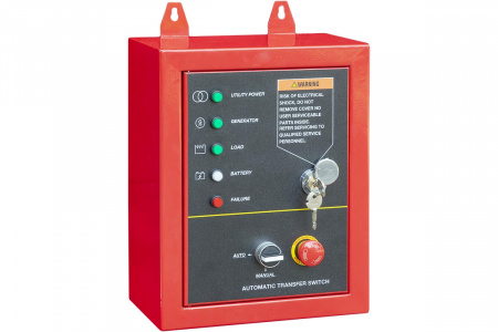 Бензогенератор инверторный SGG 4000ESi с блоком АВР