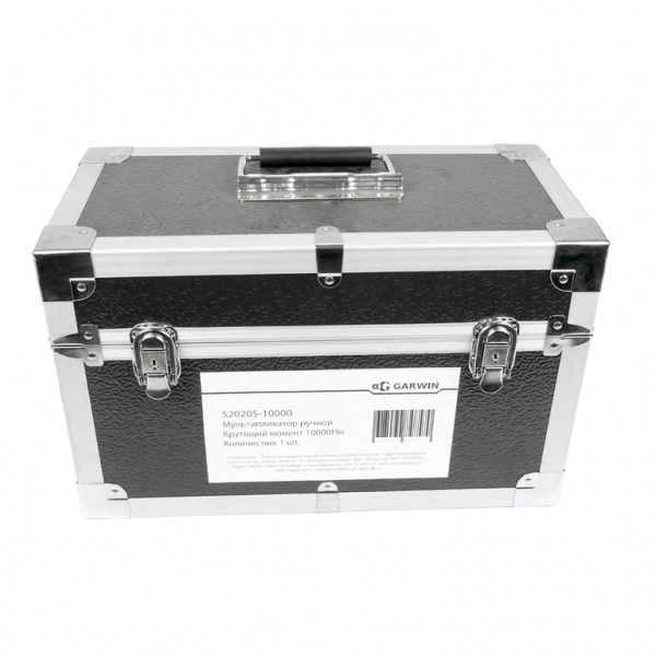 GARWIN 520205-10000