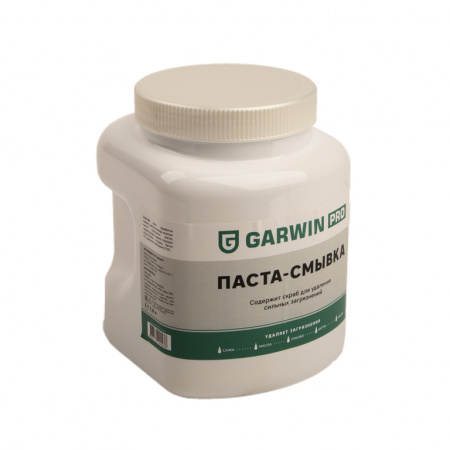 GARWIN 973515-4018