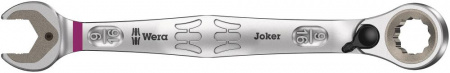 WERA 020079