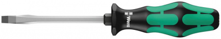 WERA 007673