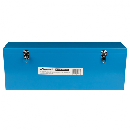 GARWIN GHE-HP0700-3240