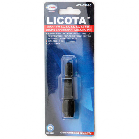 Фиксатор коленвала VAG T40069 (ATA-0509C)