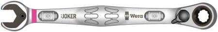 WERA 020064